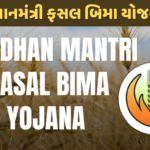 Pradhan Mantri Fasal Bima Yojana