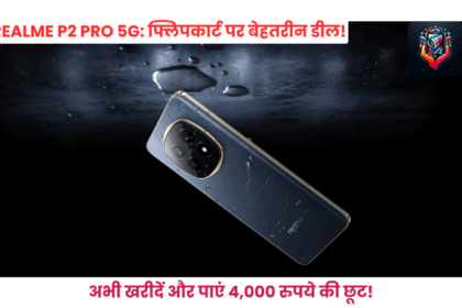 Realme P2 Pro 5G Smartphone