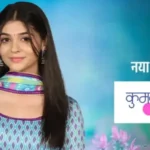 Kumkum Bhagya (कुमकुम भाग्य) First Look प्रणाली राठौड़